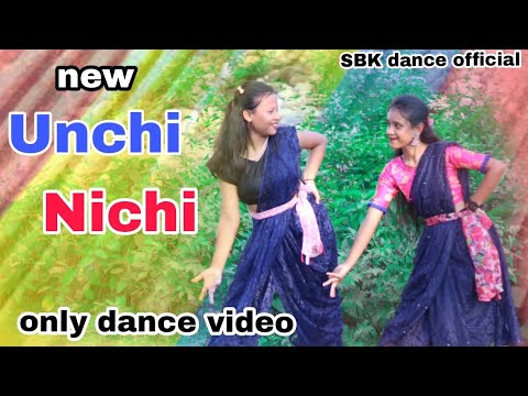 Unchi Nichi Hai Dagariya | Balam Dhire Chalo Jee Dance Cover By payel & emi