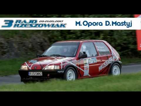 3 Rajd Rzeszowiak 2017 - M. Opora / D. Mastyj - Peugeot 106