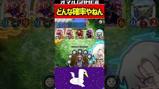 なんでやねん #シャドバ #ビヨンド #ドラゴン