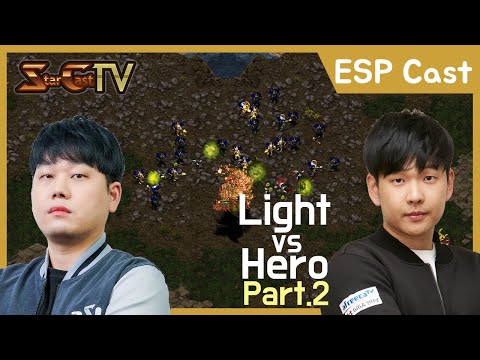 [ESP] Light vs Hero on Polypoid (5Bo1's , Part2) 21.11.30 - StarCastTV Español