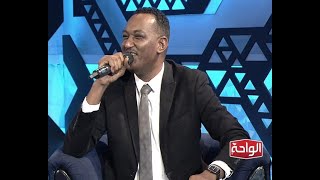 الغلط منك صلاح الامين اغاني و اغاني 2020