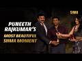 Puneeth Rajkumar S Beautiful Moment To Receive Award From Legends Sridevi And Chiranjeevi At SIIMA