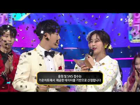 [FHD 60FPS] 190407 SBS Inkigayo E997 Final Winner Cut