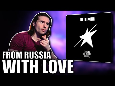 Reacting to Kino's Пачка сигарет: 80s Russian Rock That Sounds GREAT in 2025