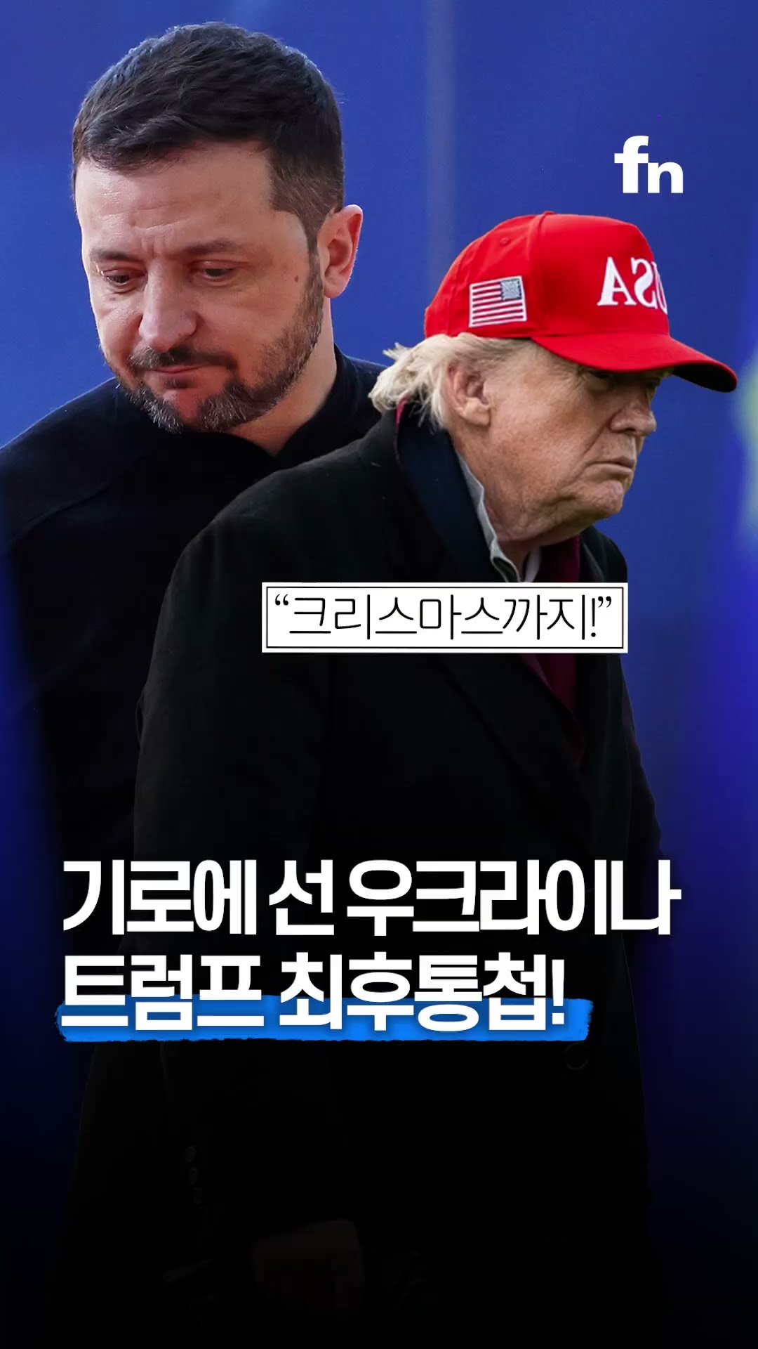 바카라 가상 머니 사이트