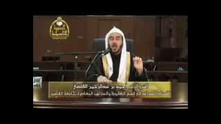 صورة الدرس السابع (كتاب التوحيد) 1/2