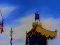 Robin Hood 1953 Trailer Walt Disney