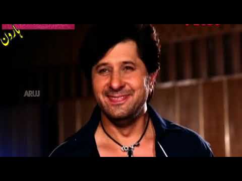 pushto HD cinema  scope film  I love you 2  Very Romantic and fantastic film