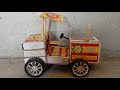 How To Make Home Matches Box Trator घर पर बनाये आसान तरीका स�