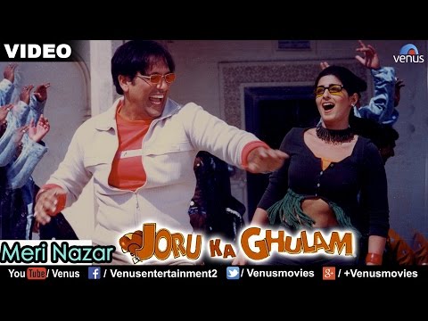 Meri Nazar (Joru Ka Gulam) — watch video