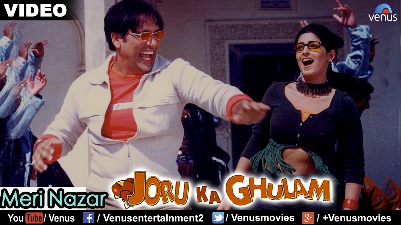 Meri Nazar Chehare Se Lyrics | Joru Ka Ghulam | Rajesh Mishra, Jaspinder Narula | Aadesh Shrivastava