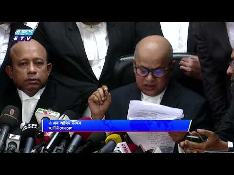 কোটা নিয়ে হাইকোর্টের রায় বাতিল করেছেন সুপ্রিম কোর্টের আপিল বিভাগ