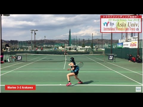 【亜細亜/1R】荒川晴菜(フリー) 対 Rebecca MARINO(カナダ) 2019 亜細亜大学女子国際オープン 1回戦