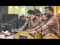 Bol Kaffara Kya Hoga Qawwali Dil Galti Kar Betha Hai Qawwali Shahbaz Fayyaz Qawwal