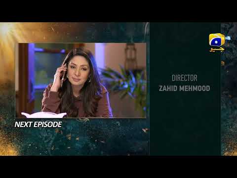 Nikah Episode 81 Teaser - HAR PAL GEO