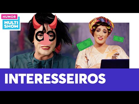 Paulo Gustavo denuncia os INTERESSEIROS 😱 | 220 Volts | Humor Multishow