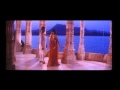 Mrityudand Trailer