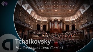 Download lagu Tchaikovsky: Capriccio Italien, Op. 45 - Radio Filharmonisch Orkest o.l.v. Antony Hermus - Live HD mp3 Download lagu Tchaikovsky: Capriccio Italien, Op. 45 - Radio Filharmonisch Orkest o.l.v. Antony Hermus - Live HD mp3