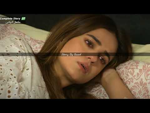 Maa Nahi Saas Hoon Main Episode 36 Teaser - Upcoming Episode Complete Story | Story By Saad | Promo