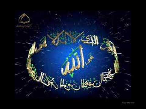 Habibi-Brüder -Allahu [An alle Moslems ]