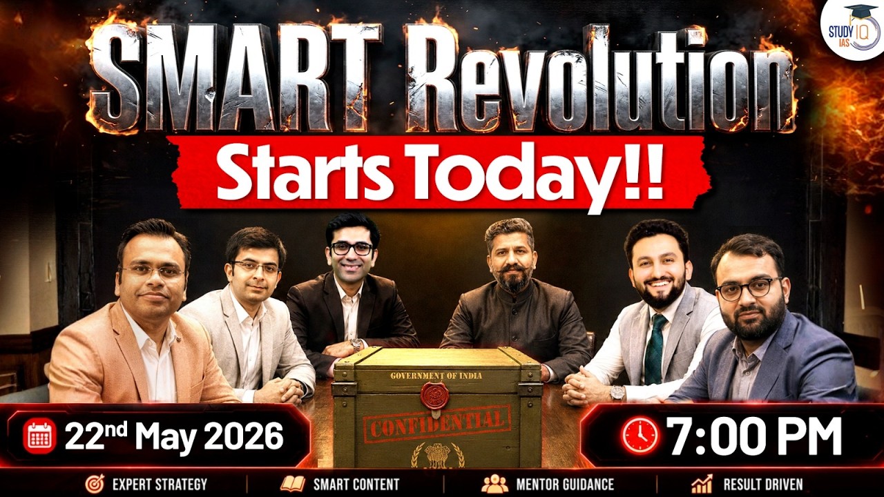 BIG News For UPSC Aspirants | India’s Most Advanced UPSC Course Launched | StudyIQ IAS