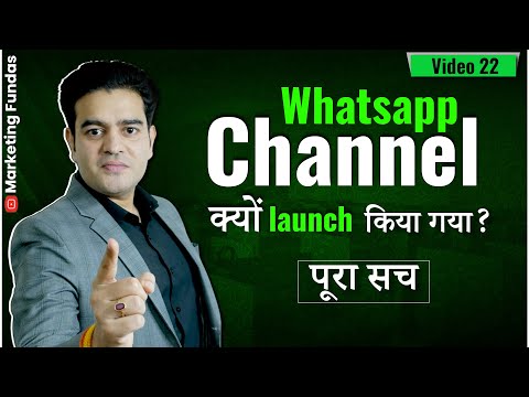 WhatsApp Marketing Automation API Advanced Course FREE Hindi whatsappcourse whatsappmarketing