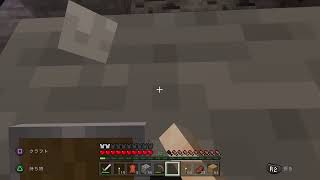 光