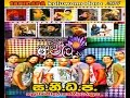 Sanidapa Live At Kaluwamodara 2014 Full Show 1 WWW AMALTV COM