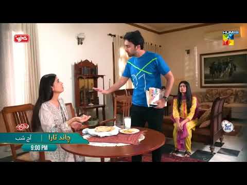 Chand Tara Ep 26 - Ayeza & Danish