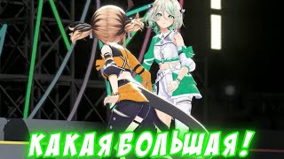Теперь она сказала это на концерте... [HololiveJustice/RU Sub]
