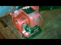 Shindaiwa EB344 Hand Held Blower