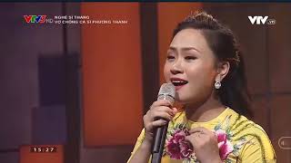 Lê Minh -  LỜI RU 