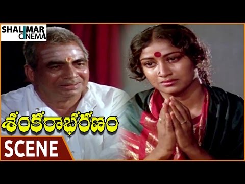 Sankarabharanam Movie || Somayajulu Best Climax Emotional Scene || Somayajulu || Shalimarcinema
