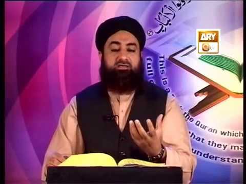 Tadabbur e Quran - Eposide '669-675"Mufti Muhammad Akmal Qadri'