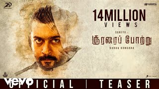 Soorarai Pottru - Teaser  Suriya  GV Prakash Kumar