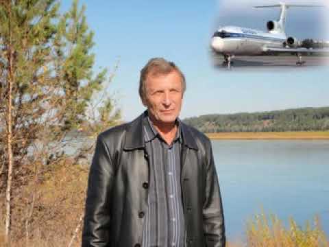 Александр Клюев Фото