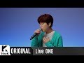 Jung Seung Hwan - The Voyager (LiveOne Version)