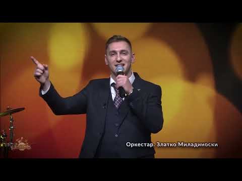 Методија Столески - Кинисал Селман (Народно до максимум)