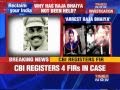 DSP murder: CBI files 4 separate FIRs