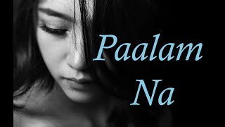 Paalam Na - Antero Baldemor