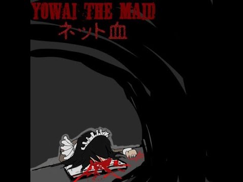 Yowai The Maid - Abyss (Demo, 2017)
