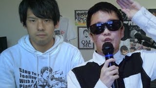 Syamu 大物youtubeｒ オフ会誰も来ずハモる تنزيل الموسيقى Mp3 مجانا