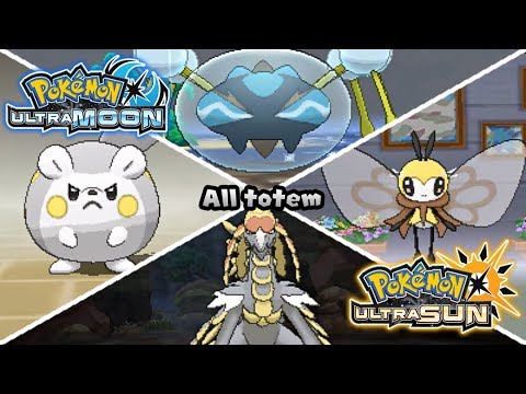 Pokemon UltraSun & UltraMoon - All Totem Pokémon Battles (HQ)
