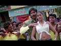 Tamil Romantic Song Shiva Movie Song Gopichand Meera Jasmine Ankitha