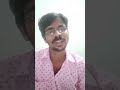 Laughing Star Hi Friends Good Morning