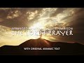 The Lords Prayer