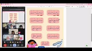  خطوات تعلم القراءة
