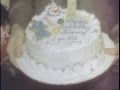 Tim S First Birthday Dan Beebe 8MM Reel Film C E Patterson