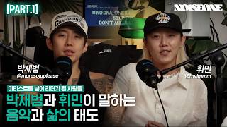 Jay Park & HWIMIN: From artists to leaders – PART 1