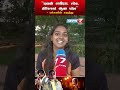 யுவன் சாரோட Vibe Different ஆன Vibe